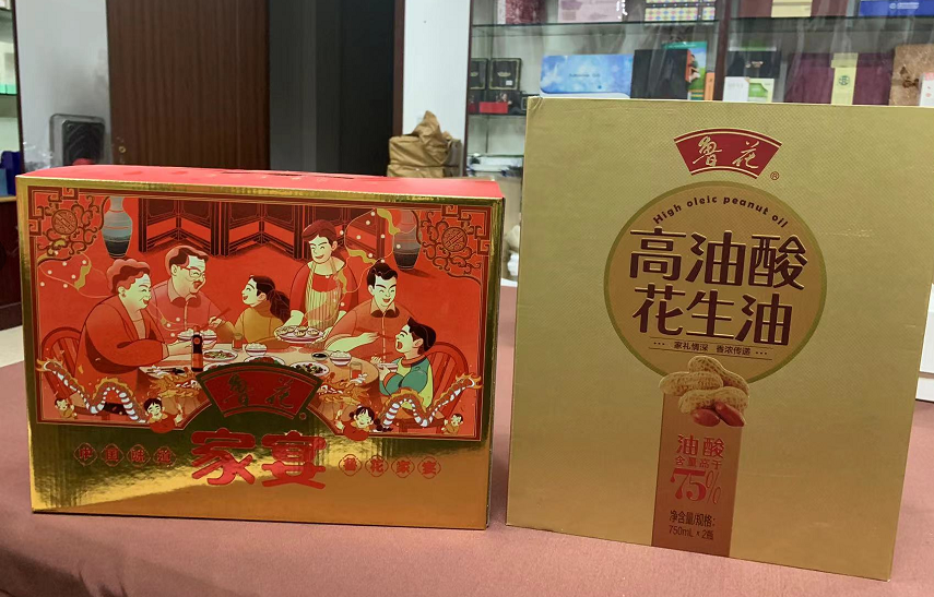 平湖彩盒生产厂家